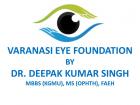 Varanasi Eye Foundation, Sigra 