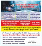 Financial service and solution
