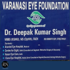 Varanasi Eye Foundation, Sigra, Varanasi