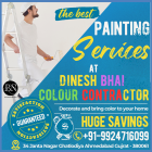 Dinesh Bhai Colour Contractor, Janta Nagar Ghatlodiya, Ahmedabad