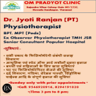 Om Pradyot Clinic, Rajendra Vihar Colony, Sundarpur, Varanasi 