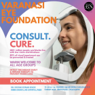 Varanasi Eye Foundation, Sigra, Varanasi