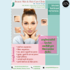 Beauty Skin & Hair Care Clinic, Cantt, Varanasi