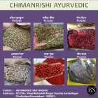 CHIMANRISHI AYURVEDIC PRODUCTS