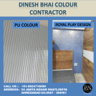 Dinesh Bhai Colour Contractor, Janta Nagar Ghatlodiya, Ahmedabad