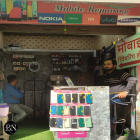 Vikram Mobile Repairing, Prafull Nagar, Varanasi 