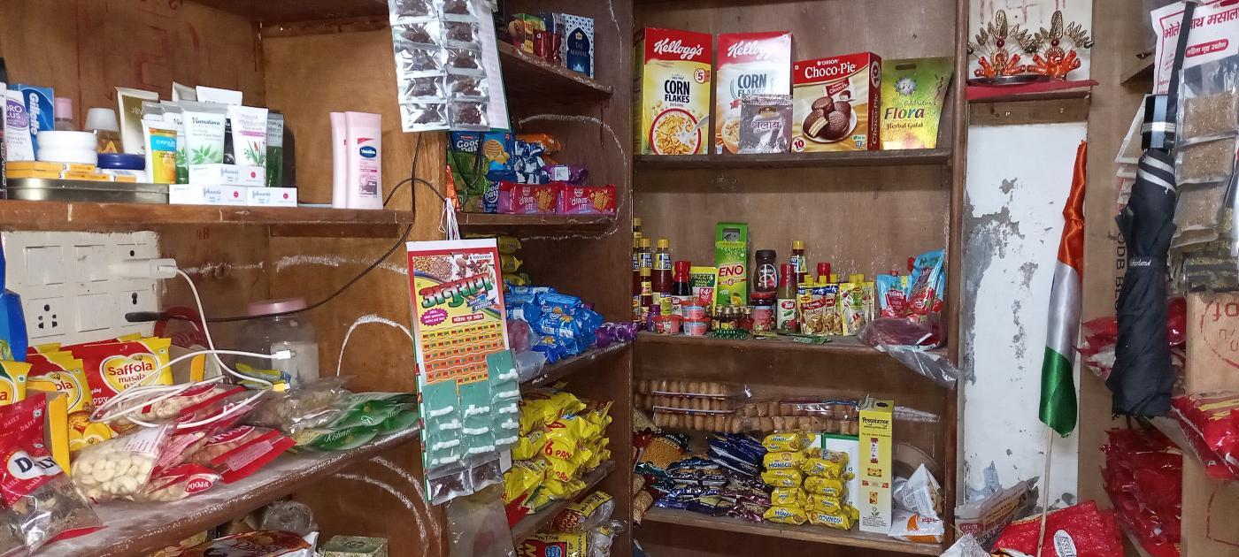 Anand General Store 