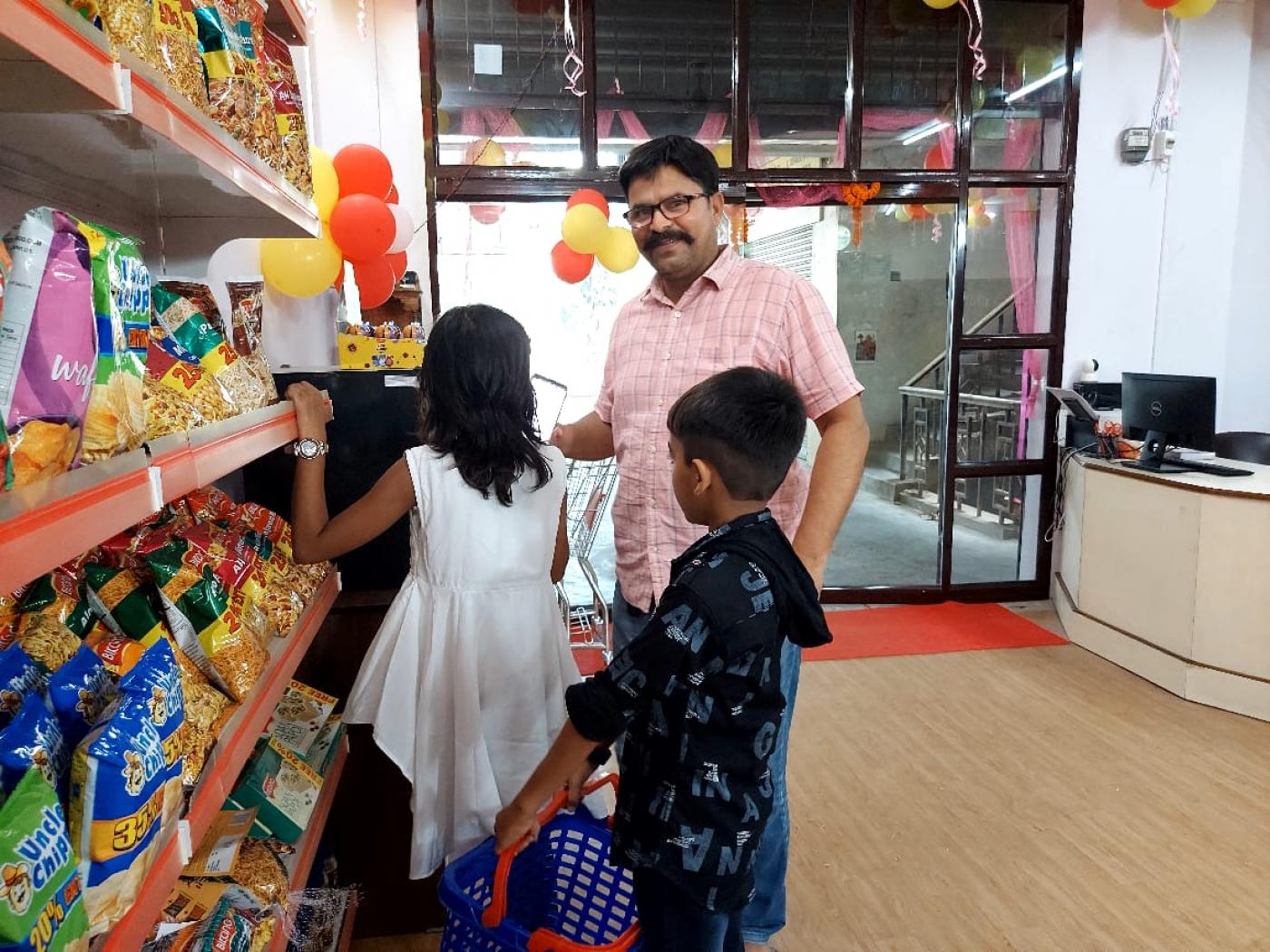 Mini Mart Grocery Store, Chitaipur