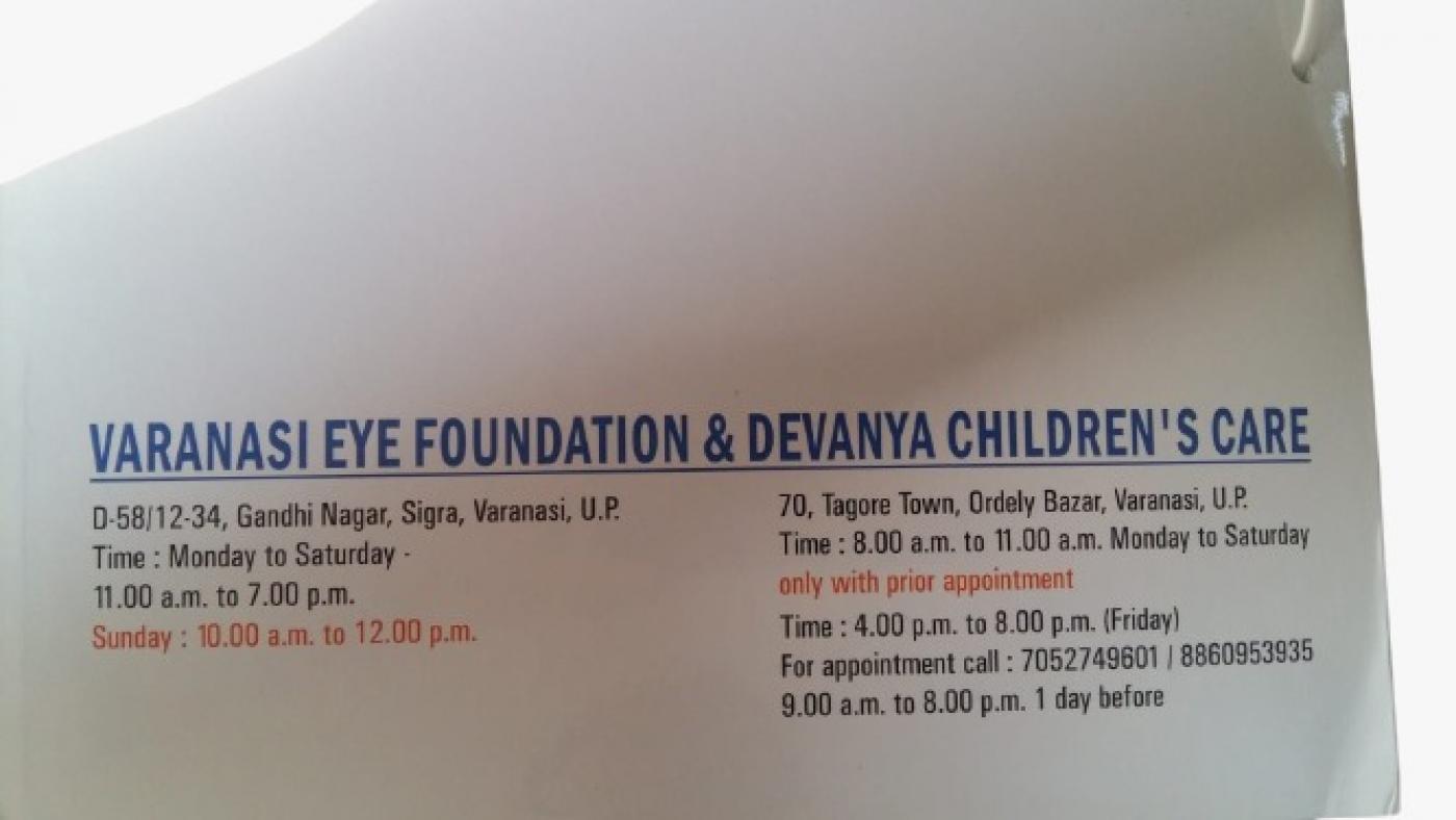 Varanasi Eye Foundation, Tagore Town, Ordely Bazar