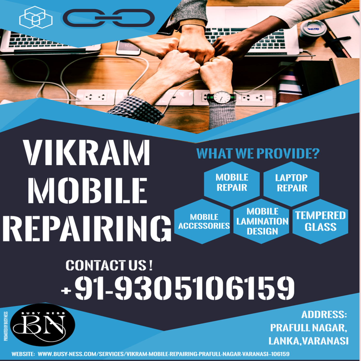 Vikram Mobile Repairing, Prafull Nagar, Varanasi 
