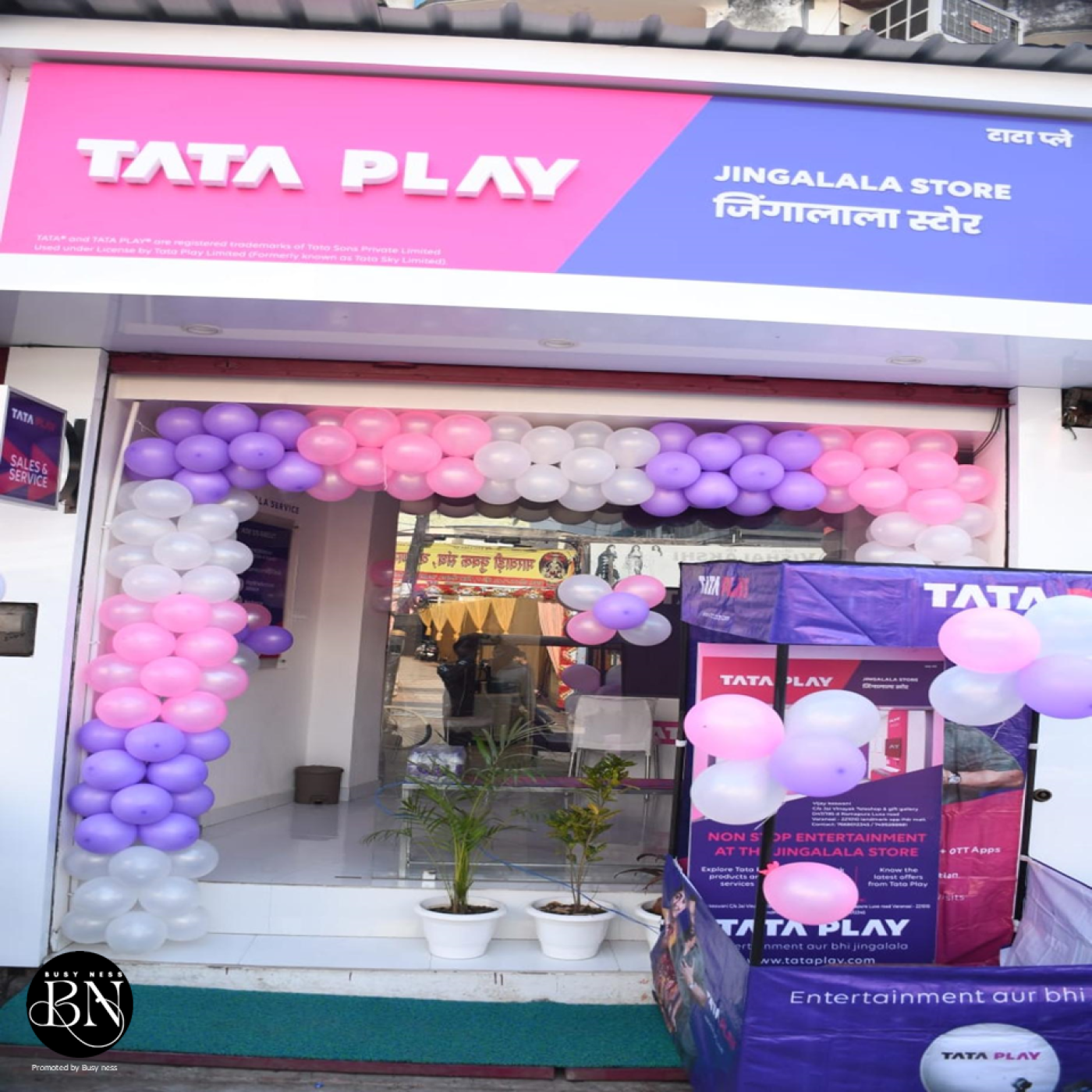 TATA PLAY STORE AT LUXA, VARANASI