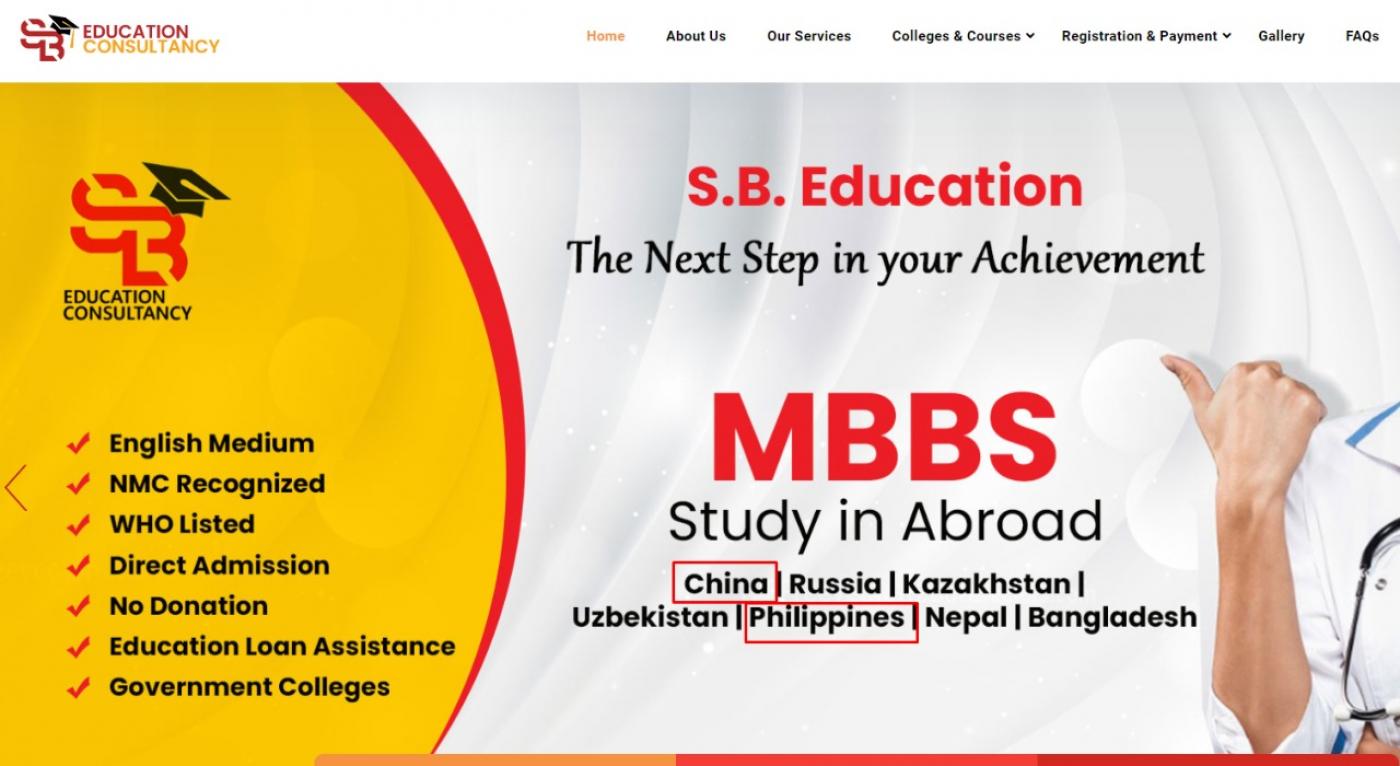 SB Education Abroad MBBS