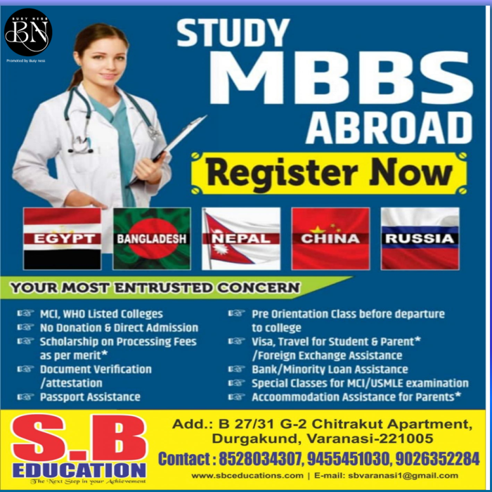 SB Education Abroad MBBS, Varanasi