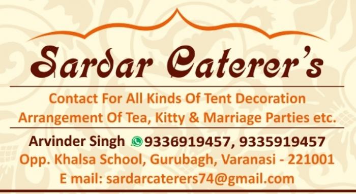 SARDAR CATERERS