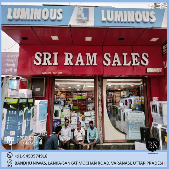 Sri Ram Sales and Battery,  Lanka, Varanasi