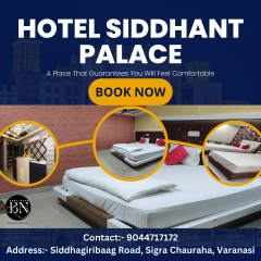Hotel Siddhant Palace, Sigra