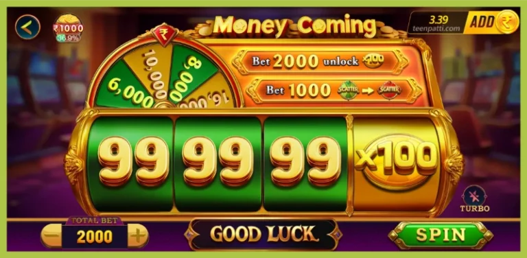 money coming game interface